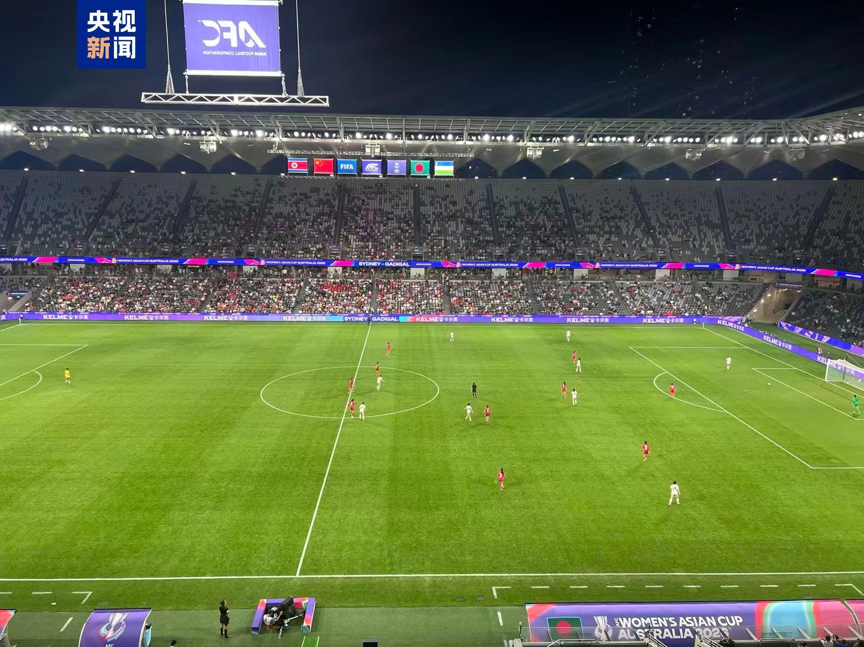 九游平台下载-中国队2:0赢得女足亚洲杯小组赛开门红